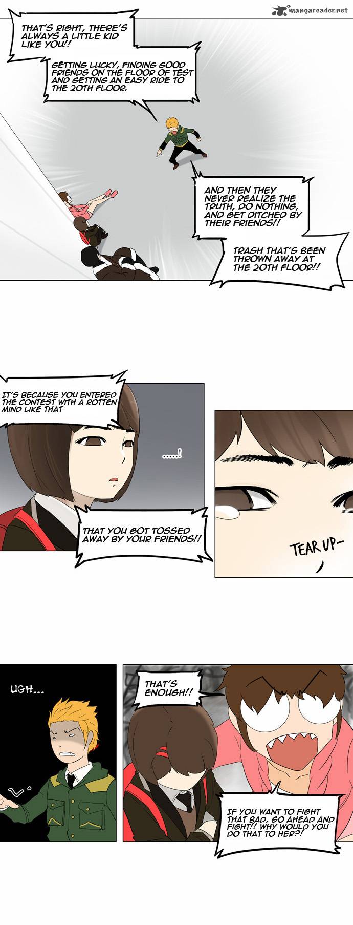 Tower of God Chapter 82 image 20